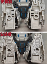 Upgrade Kit For Transformers Prima Action Figure Toy (Only Upgrade Kit, No Toy)