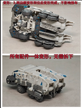 Upgrade Kit For Transformers Prima Action Figure Toy (Only Upgrade Kit, No Toy)