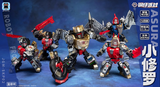[ONLY US BUYER ] JiGuangMao Toy Steel Kiddy Party JGM-SKP02 Mini-Asura Dinoking Set of 5