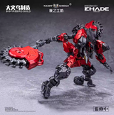 Big Firebird & Bird/Binary ND-01 Anonymous Bird