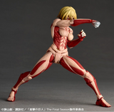 Kaiyodo Revoltech Amazing Yamaguchi: Attack on Titan - Female Titan Action Figure