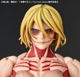 Kaiyodo Revoltech Amazing Yamaguchi: Attack on Titan - Female Titan Action Figure