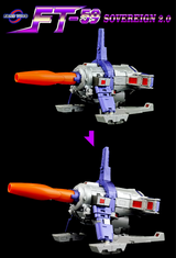 FansToys FT-59 Sovereign Galvatron 2.0 Version