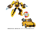 Transformers Legacy TL-65 Bumblebee (Animated)