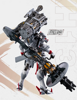 Motor Nuclear MNP-XH13 WEIYUAN Style  Model Kit