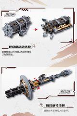 Motor Nuclear MNP-XH13 WEIYUAN Style  Model Kit