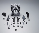 Big Firebird & Bird/Binary Shadow Force EX GANGLAN XR Model Kit