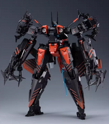 Big Firebird & Bird/Binary Bird of Blood Full Armor Model Kit