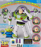 KAIYODO Buzz Lightyear REVOLTECH  ver.1.5