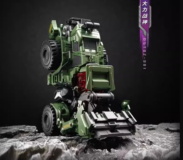 DreamStar Toys DST02-001 Devastator Scrapper