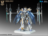 SNAA Percival Knight Series Plastic Model (Deluxe Version)