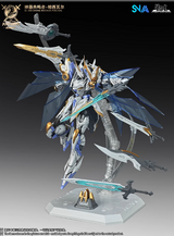 SNAA Percival Knight Series Plastic Model (Deluxe Version)