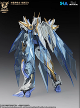 SNAA Percival Knight Series Plastic Model (Deluxe Version)