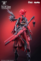 Animester WOLF MASTIFF FORCE Raven Samurai 1/9 Scale PVC & ABS Cloth Silicone Alloy Pre-Painted Action Figure