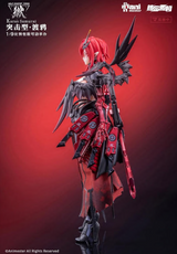 Animester WOLF MASTIFF FORCE Raven Samurai 1/9 Scale PVC & ABS Cloth Silicone Alloy Pre-Painted Action Figure