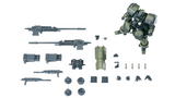 SHEIK MAINLAND ULTRA ACTION TROOPER Series Artillery ZAROV Scale ABS & POM Plastic Model Kit (Green)