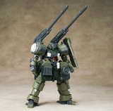 SHEIK MAINLAND ULTRA ACTION TROOPER Series Artillery ZAROV Scale ABS & POM Plastic Model Kit (Green)