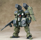 SHEIK MAINLAND ULTRA ACTION TROOPER Series Artillery ZAROV Scale ABS & POM Plastic Model Kit (Green)