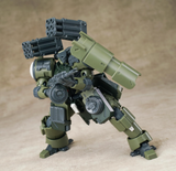 SHEIK MAINLAND ULTRA ACTION TROOPER Series Artillery ZAROV Scale ABS & POM Plastic Model Kit (Green)