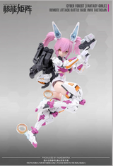 Nuke Matrix 1/12 Scale Bunny ATK Girl Rabbit Mecha Girl Model Kits