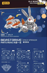 52TOYS BD-07 BEASTBOX SPACE SPRINGER