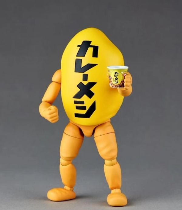 Kaiyodo Revoltech Amazing Advertising mascot Curry Rice Lord