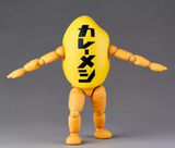 Kaiyodo Revoltech Amazing Advertising mascot Curry Rice Lord