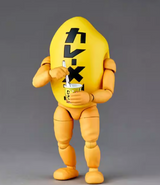 Kaiyodo Revoltech Amazing Advertising mascot Curry Rice Lord