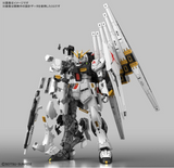 Bandai Hobby RG 1/144#32 Nu Gundam Char's Counterattack