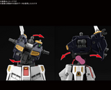 Bandai Hobby RG 1/144#32 Nu Gundam Char's Counterattack