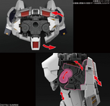Bandai Hobby RG 1/144#32 Nu Gundam Char's Counterattack