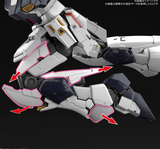 Bandai Hobby RG 1/144#32 Nu Gundam Char's Counterattack