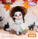 Minidoll MDW0152-20 Xie Lian with skeleton cotton doll Toy