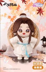 Minidoll MDW0152-20 Xie Lian with skeleton cotton doll Toy