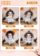Minidoll MDW0152-20 Xie Lian with skeleton cotton doll Toy