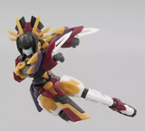 No.57 1/24 KIRIGYO FIFTYSEVEN Mecha Assembly Toy