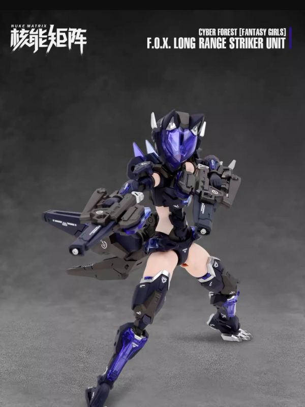 NUKE MATRIX FANTASY GIRLS 1 F.O.X Long Range Striker Unit 1/12 Scale Total Height Approx. 6.3 inches (160 mm) Color-Coded Plastic Model