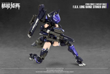 NUKE MATRIX FANTASY GIRLS 1 F.O.X Long Range Striker Unit 1/12 Scale Total Height Approx. 6.3 inches (160 mm) Color-Coded Plastic Model