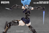 NUKE MATRIX FANTASY GIRLS 1 F.O.X Long Range Striker Unit 1/12 Scale Total Height Approx. 6.3 inches (160 mm) Color-Coded Plastic Model