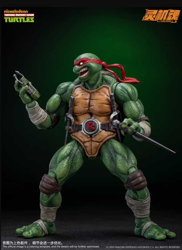 METYTOYZ TMNT Raphael Action Figure Toy