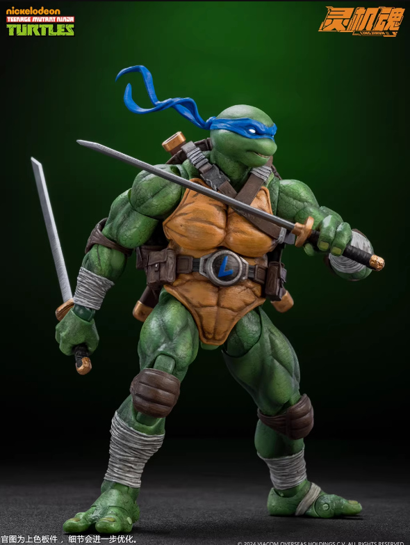 METYTOYZ TMNT  ‌Leonardo Action Figure Toy
