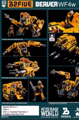 Acid Rain War B2five 2.5 inches Beaver Engineering Vehicle WF4w