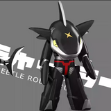 Refining Department 1/12 B-Robo Kabutack Sharkler Toy