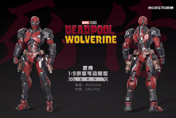 MORSTORM Deadpool Assemble Movable Model Toy