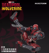 MORSTORM Deadpool Assemble Movable Model Toy