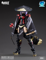 Godamido JW059 JW059 Archer, 1/12 Scale, PVC & ABS, Assembly Type Plastic Model