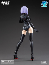 Godamido JW059 JW059 Archer, 1/12 Scale, PVC & ABS, Assembly Type Plastic Model