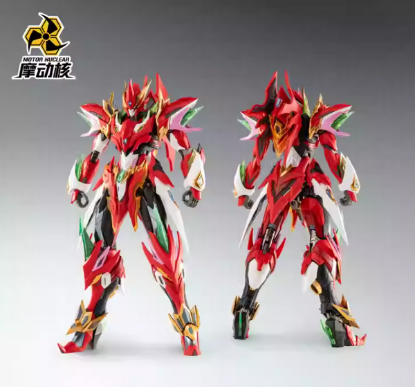 Motor Nuclear MNP-XH04 NEZHA