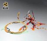 Motor Nuclear MNP-XH04 NEZHA