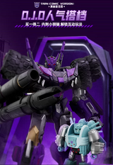 BLOKEES Transformers IDW Tarn